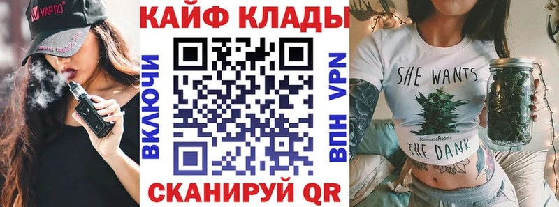 Метадон Лебедянь