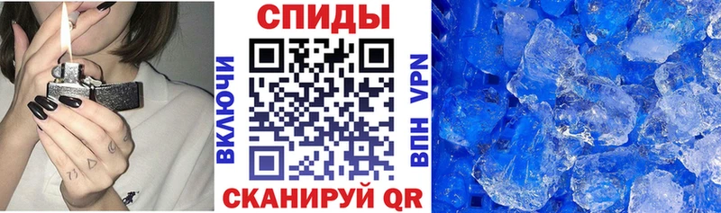 блэк спрут ТОР  Лебедянь  Амфетамин Premium 