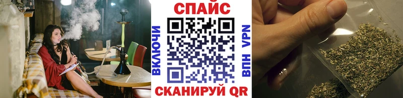 наркота  Лебедянь  Бутират бутандиол 