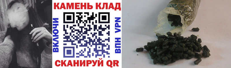 ГАШ Ice-O-Lator Лебедянь