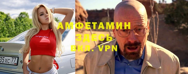 экстази Алексин
