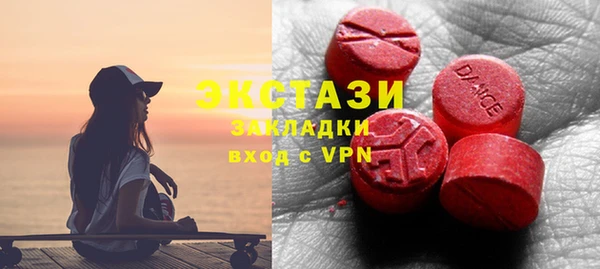 мескалин Алзамай
