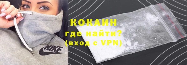 экстази Алексин