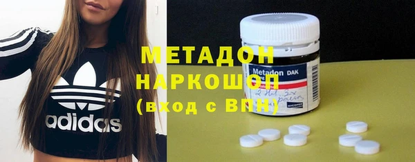 MDMA Алексеевка