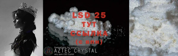 MDMA Алексеевка