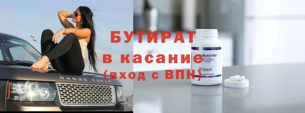 мескалин Алзамай