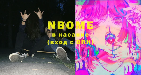 мескалин Алзамай