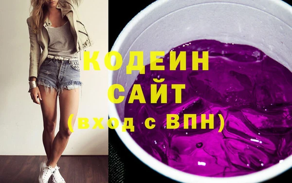 мескалин Алзамай