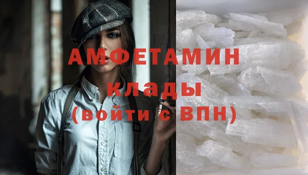 мескалин Алзамай